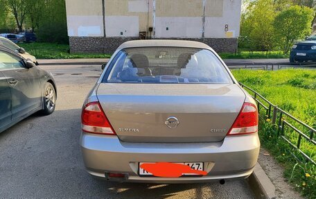 Nissan Almera Classic, 2010 год, 520 000 рублей, 3 фотография