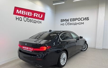 BMW 5 серия, 2020 год, 2 990 000 рублей, 2 фотография
