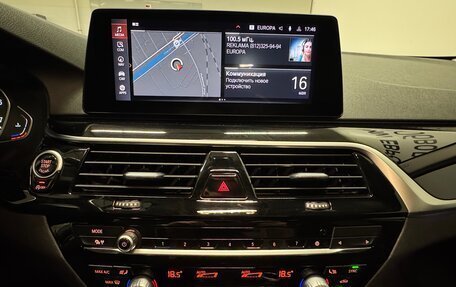 BMW 5 серия, 2020 год, 2 990 000 рублей, 13 фотография
