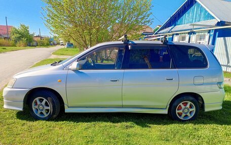 Toyota Gaia, 2001 год, 600 000 рублей, 6 фотография
