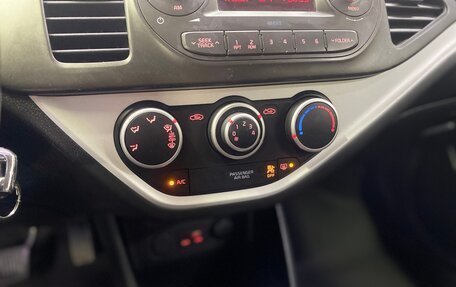 KIA Picanto II, 2015 год, 999 000 рублей, 27 фотография