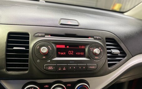 KIA Picanto II, 2015 год, 999 000 рублей, 26 фотография