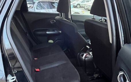 Nissan Juke II, 2015 год, 1 539 000 рублей, 12 фотография