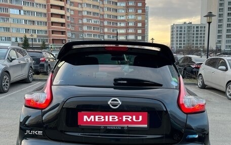 Nissan Juke II, 2015 год, 1 539 000 рублей, 4 фотография