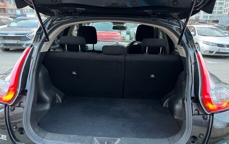 Nissan Juke II, 2015 год, 1 539 000 рублей, 20 фотография