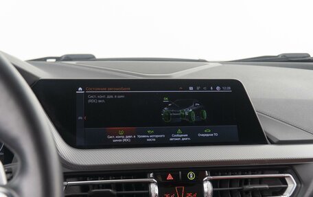 BMW 2 серия F44, 2022 год, 3 690 000 рублей, 30 фотография