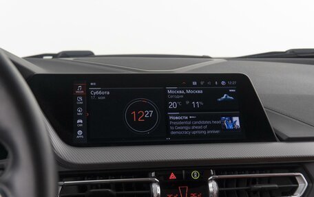 BMW 2 серия F44, 2022 год, 3 690 000 рублей, 26 фотография
