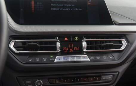 BMW 2 серия F44, 2022 год, 3 690 000 рублей, 25 фотография