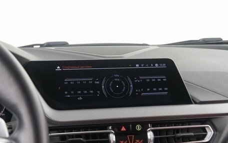 BMW 2 серия F44, 2022 год, 3 690 000 рублей, 29 фотография