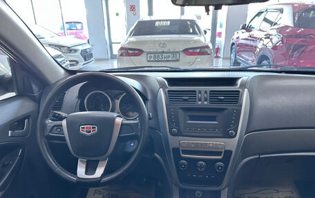 Geely Emgrand X7 I, 2014 год, 680 000 рублей, 12 фотография