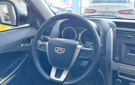 Geely Emgrand X7 I, 2014 год, 680 000 рублей, 10 фотография