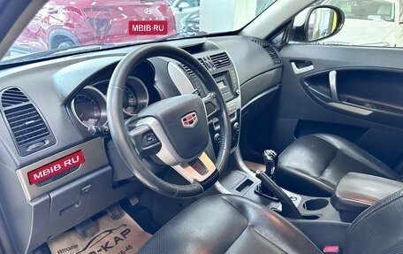 Geely Emgrand X7 I, 2014 год, 680 000 рублей, 11 фотография