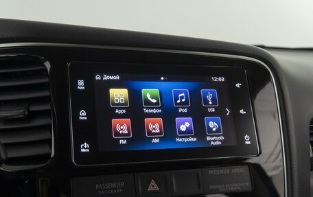 Mitsubishi Outlander III рестайлинг 3, 2018 год, 2 899 000 рублей, 25 фотография