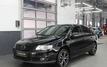 Volkswagen Passat B6, 2007 год, 615 000 рублей, 9 фотография