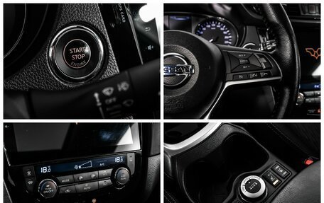 Nissan X-Trail, 2020 год, 2 798 000 рублей, 16 фотография