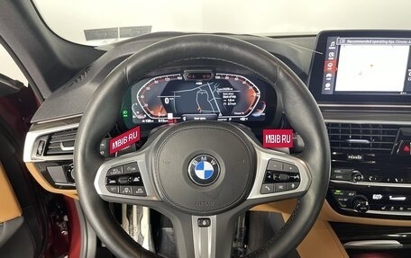 BMW 5 серия, 2022 год, 6 550 000 рублей, 16 фотография