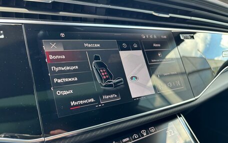 Audi SQ8, 2024 год, 20 350 000 рублей, 34 фотография