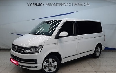 Volkswagen Multivan T6 рестайлинг, 2018 год, 3 950 000 рублей, 1 фотография