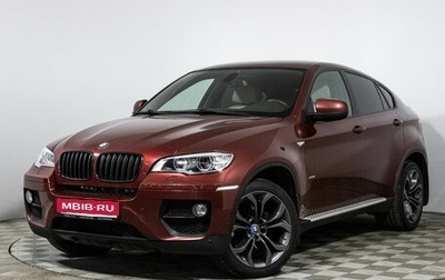 BMW X6, 2013 год, 2 599 700 рублей, 1 фотография