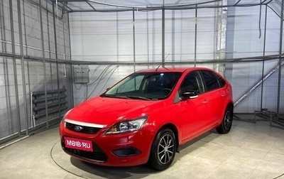 Ford Focus II рестайлинг, 2011 год, 399 000 рублей, 1 фотография