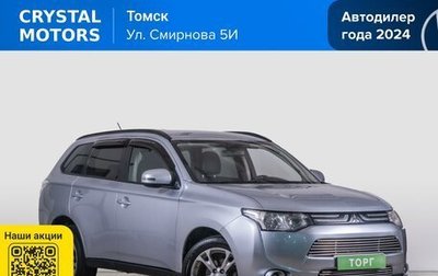 Mitsubishi Outlander III рестайлинг 3, 2012 год, 1 699 000 рублей, 1 фотография