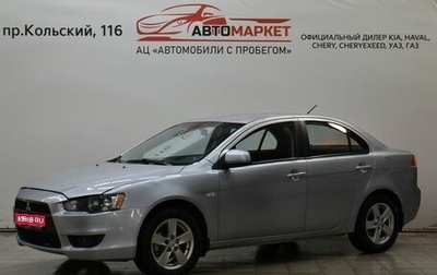 Mitsubishi Lancer IX, 2008 год, 549 000 рублей, 1 фотография