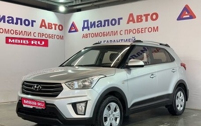 Hyundai Creta I рестайлинг, 2017 год, 1 360 000 рублей, 1 фотография