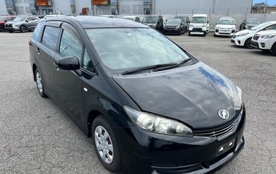 Toyota Wish II, 2010 год, 1 250 000 рублей, 1 фотография