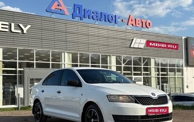 Skoda Rapid I, 2015 год, 680 000 рублей, 1 фотография