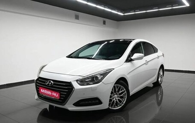 Hyundai i40 I рестайлинг, 2015 год, 1 250 000 рублей, 1 фотография