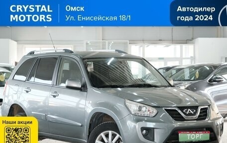 Chery Tiggo (T11), 2014 год, 699 000 рублей, 1 фотография