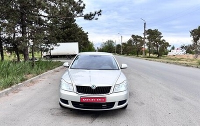 Skoda Octavia, 2011 год, 842 500 рублей, 1 фотография