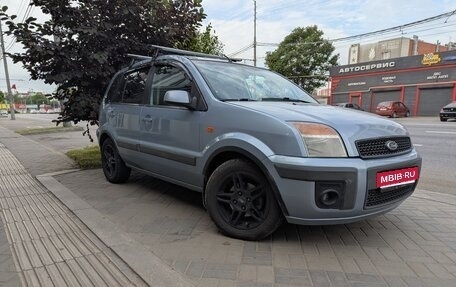Ford Fusion I, 2007 год, 470 000 рублей, 1 фотография