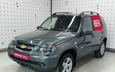 Chevrolet Niva I рестайлинг, 2016 год, 860 000 рублей, 1 фотография