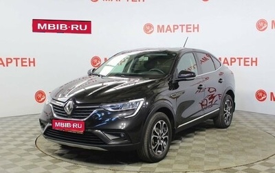 Renault Arkana I, 2020 год, 1 593 000 рублей, 1 фотография