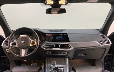 BMW X5, 2023 год, 11 000 000 рублей, 10 фотография