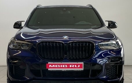 BMW X5, 2023 год, 11 000 000 рублей, 2 фотография