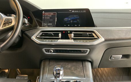 BMW X5, 2023 год, 11 000 000 рублей, 17 фотография