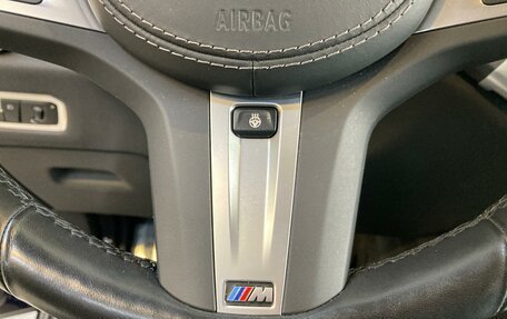 BMW X5, 2023 год, 11 000 000 рублей, 16 фотография