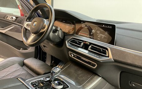 BMW X5, 2023 год, 11 000 000 рублей, 23 фотография