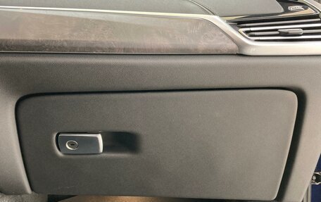 BMW X5, 2023 год, 11 000 000 рублей, 19 фотография