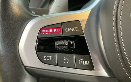 BMW X5, 2023 год, 11 000 000 рублей, 14 фотография
