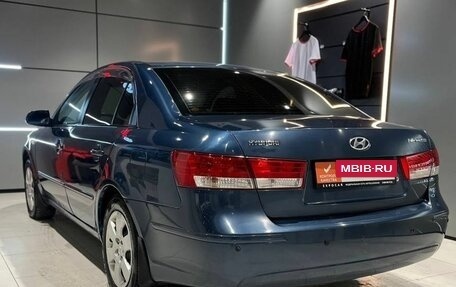 Hyundai Sonata VI, 2008 год, 740 000 рублей, 3 фотография