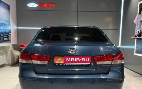 Hyundai Sonata VI, 2008 год, 740 000 рублей, 4 фотография