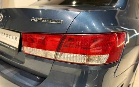 Hyundai Sonata VI, 2008 год, 740 000 рублей, 9 фотография