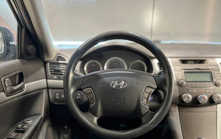 Hyundai Sonata VI, 2008 год, 740 000 рублей, 17 фотография