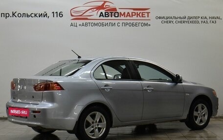 Mitsubishi Lancer IX, 2008 год, 549 000 рублей, 3 фотография
