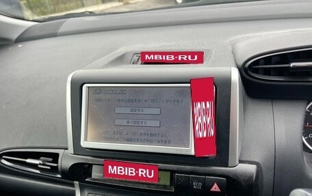 Toyota Wish II, 2010 год, 1 250 000 рублей, 3 фотография