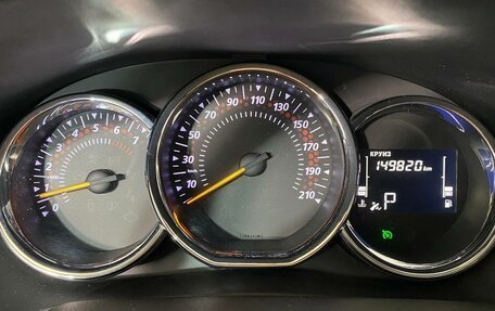 Renault Logan II, 2019 год, 879 000 рублей, 17 фотография