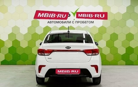 KIA Rio IV, 2020 год, 1 600 000 рублей, 4 фотография